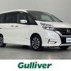 nissan serena 2019 -NISSAN--Serena DAA-GFC27--GFC27-160877---NISSAN--Serena DAA-GFC27--GFC27-160877- image 1