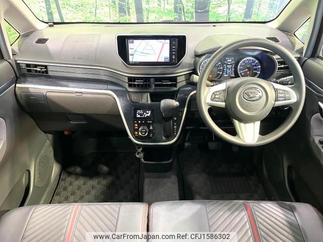 daihatsu move 2015 CFJ1586302 image 2