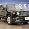 jeep renegade 2017 -CHRYSLER--Jeep Renegade ABA-BU14--1C4BU0000GPE00730---CHRYSLER--Jeep Renegade ABA-BU14--1C4BU0000GPE00730- image 14