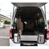 nissan caravan-van 2015 CFJ1667068 image 35