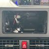 daihatsu tanto 2022 quick_quick_5BA-LA650S_LA650S-0229487 image 16