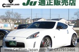 nissan fairlady-z 2017 -NISSAN--Fairlady Z CBA-Z34--Z34-550315---NISSAN--Fairlady Z CBA-Z34--Z34-550315-