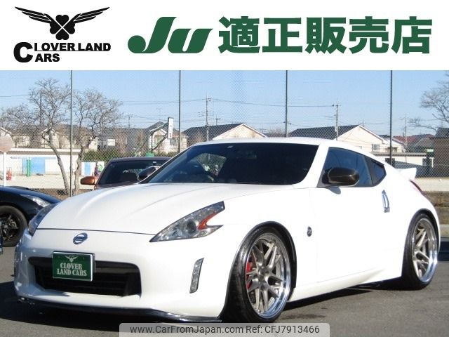 nissan fairlady-z 2017 -NISSAN--Fairlady Z CBA-Z34--Z34-550315---NISSAN--Fairlady Z CBA-Z34--Z34-550315- image 1