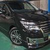 nissan elgrand 2014 quick_quick_DBA-PE52_PE52-050012 image 1