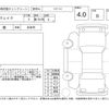 daihatsu wake 2017 CFJ1770754 image 4