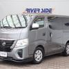 nissan caravan-van 2023 -NISSAN--Caravan Van 3BF-VR2E26--VR2E26-165801---NISSAN--Caravan Van 3BF-VR2E26--VR2E26-165801- image 1