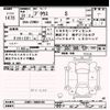 toyota prius 2019 -TOYOTA--Prius ZVW51-6080106---TOYOTA--Prius ZVW51-6080106- image 3