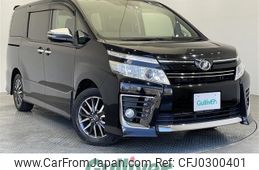 toyota voxy 2016 -TOYOTA--Voxy DBA-ZRR80W--ZRR80-0235991---TOYOTA--Voxy DBA-ZRR80W--ZRR80-0235991-