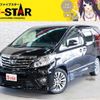 toyota alphard 2013 -TOYOTA--Alphard DBA-ANH20W--ANH20-8287949---TOYOTA--Alphard DBA-ANH20W--ANH20-8287949- image 1