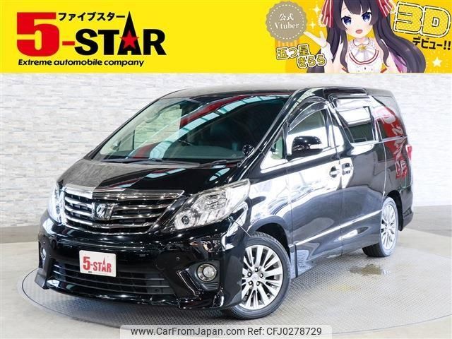 toyota alphard 2013 -TOYOTA--Alphard DBA-ANH20W--ANH20-8287949---TOYOTA--Alphard DBA-ANH20W--ANH20-8287949- image 1