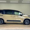 toyota sienta 2022 -TOYOTA--Sienta 6AA-MXPL10G--MXPL10-1004174---TOYOTA--Sienta 6AA-MXPL10G--MXPL10-1004174- image 17