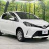 toyota vitz 2015 -TOYOTA--Vitz DBA-NSP135--NSP135-2052078---TOYOTA--Vitz DBA-NSP135--NSP135-2052078- image 17