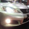 lexus is 2009 -LEXUS--Lexus IS USE20--USE20-5006607---LEXUS--Lexus IS USE20--USE20-5006607- image 33