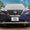 nissan x-trail 2024 CFJ1532119 image 14