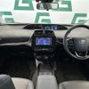 toyota prius 2019 -TOYOTA--Prius DAA-ZVW51--ZVW51-6113049---TOYOTA--Prius DAA-ZVW51--ZVW51-6113049- image 16