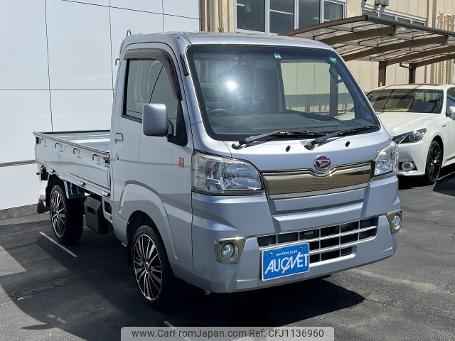 daihatsu hijet-truck 2016 -DAIHATSU--Hijet Truck EBD-S510P--S510P-0094994---DAIHATSU--Hijet Truck EBD-S510P--S510P-0094994- image 2