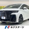 toyota vellfire 2023 -TOYOTA--Vellfire 6AA-AAHH40W--AAHH40-0008782---TOYOTA--Vellfire 6AA-AAHH40W--AAHH40-0008782- image 1