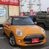 mini mini-others 2014 quick_quick_XM15_WMWXM520603A53314 image 2