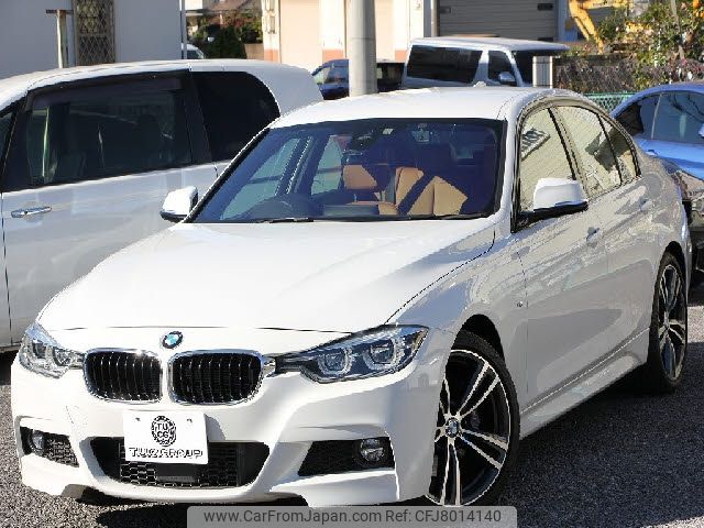 bmw 3-series 2017 -BMW--BMW 3 Series LDA-8C20--WBA8C56070NU83291---BMW--BMW 3 Series LDA-8C20--WBA8C56070NU83291- image 1