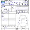 toyota vitz 2018 -TOYOTA--Vitz NHP130--2035324---TOYOTA--Vitz NHP130--2035324- image 3