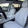 mercedes-benz gls-class 2024 quick_quick_7AA-167987_W1N1679871B075885 image 9