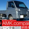 daihatsu hijet-truck 2018 -DAIHATSU--Hijet Truck EBD-S510P--S510P-0230496---DAIHATSU--Hijet Truck EBD-S510P--S510P-0230496- image 1