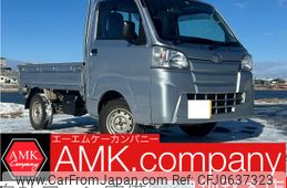 daihatsu hijet-truck 2018 -DAIHATSU--Hijet Truck EBD-S510P--S510P-0230496---DAIHATSU--Hijet Truck EBD-S510P--S510P-0230496-