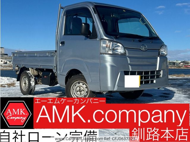 daihatsu hijet-truck 2018 -DAIHATSU--Hijet Truck EBD-S510P--S510P-0230496---DAIHATSU--Hijet Truck EBD-S510P--S510P-0230496- image 1