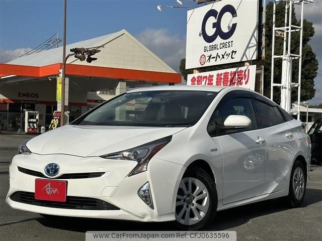 toyota prius 2016 -TOYOTA--Prius DAA-ZVW50--ZVW50-6035866---TOYOTA--Prius DAA-ZVW50--ZVW50-6035866- image 2