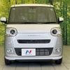 daihatsu move-canbus 2024 CFJ0975349 image 14