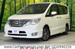 nissan serena 2014 quick_quick_HFC26_HFC26-224502