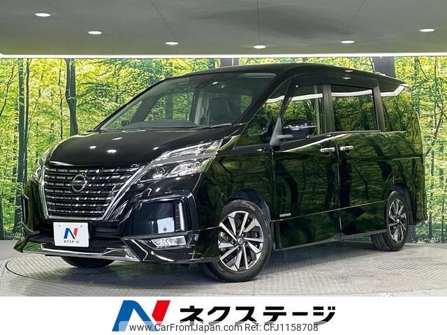 nissan serena 2020 quick_quick_GFC27_GFC27-199477 image 1