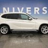 bmw x1 2013 -BMW--BMW X1 DBA-VM20--WBAVM92080VT59138---BMW--BMW X1 DBA-VM20--WBAVM92080VT59138- image 15