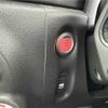 nissan cube 2013 TE1955 image 15