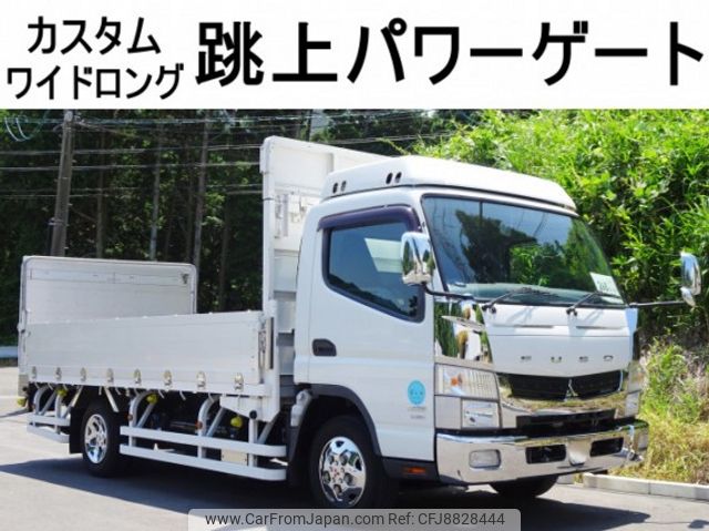 mitsubishi-fuso canter 2015 quick_quick_TKG-FEB50_FEB50-541358 image 1