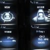 nissan x-trail 2014 -NISSAN--X-Trail NT32--012358---NISSAN--X-Trail NT32--012358- image 27