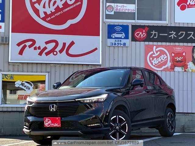 honda vezel 2024 CFJ1672889 image 1