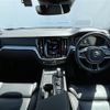 volvo v60 2021 -VOLVO--Volvo V60 5AA-ZB420TM--YV1ZWL1MDM2448187---VOLVO--Volvo V60 5AA-ZB420TM--YV1ZWL1MDM2448187- image 16
