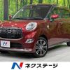 daihatsu cast 2016 -DAIHATSU--Cast DBA-LA260S--LA260S-0007856---DAIHATSU--Cast DBA-LA260S--LA260S-0007856- image 1