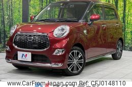 daihatsu cast 2016 -DAIHATSU--Cast DBA-LA260S--LA260S-0007856---DAIHATSU--Cast DBA-LA260S--LA260S-0007856-