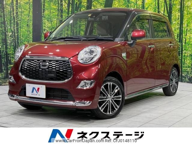 daihatsu cast 2016 -DAIHATSU--Cast DBA-LA260S--LA260S-0007856---DAIHATSU--Cast DBA-LA260S--LA260S-0007856- image 1