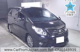 toyota alphard 2013 -TOYOTA 【尾張小牧 334ﾗ3588】--Alphard ANH20W-8262688---TOYOTA 【尾張小牧 334ﾗ3588】--Alphard ANH20W-8262688-