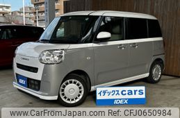 daihatsu move-canbus 2023 -DAIHATSU--Move Canbus 5BA-LA850S--LA850S-0010963---DAIHATSU--Move Canbus 5BA-LA850S--LA850S-0010963-