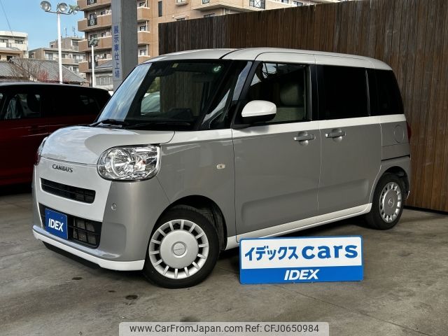 daihatsu move-canbus 2023 -DAIHATSU--Move Canbus 5BA-LA850S--LA850S-0010963---DAIHATSU--Move Canbus 5BA-LA850S--LA850S-0010963- image 1