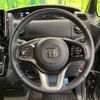 honda n-box 2019 -HONDA--N BOX DBA-JF3--JF3-2093796---HONDA--N BOX DBA-JF3--JF3-2093796- image 11