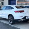 mercedes-benz glc-class 2022 -MERCEDES-BENZ--Benz GLC 3DA-253315--W1N2533152G100415---MERCEDES-BENZ--Benz GLC 3DA-253315--W1N2533152G100415- image 19