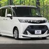 toyota tank 2017 -TOYOTA--Tank DBA-M900A--M900A-0056689---TOYOTA--Tank DBA-M900A--M900A-0056689- image 16