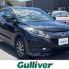 honda vezel 2014 -HONDA--VEZEL DAA-RU4--RU4-1013462---HONDA--VEZEL DAA-RU4--RU4-1013462- image 1