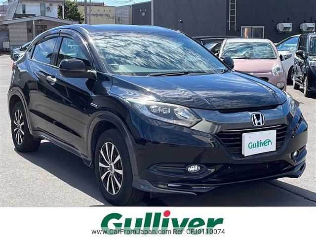 honda vezel 2014 -HONDA--VEZEL DAA-RU4--RU4-1013462---HONDA--VEZEL DAA-RU4--RU4-1013462- image 1