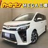 toyota voxy 2017 -TOYOTA--Voxy DBA-ZRR80W--ZRR80-0381251---TOYOTA--Voxy DBA-ZRR80W--ZRR80-0381251- image 1